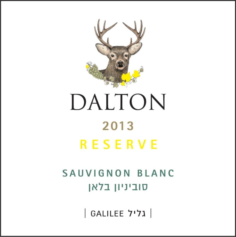 Dalton Reserve Sauvignon Blanc 2013 Front Label