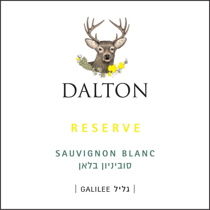 Dalton Reserve Sauvignon Blanc 2014 Front Label