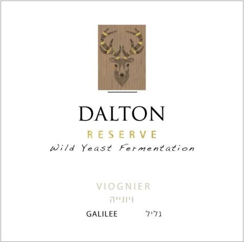 Dalton Wild Yeast Reserve Viognier 2014 Front Label