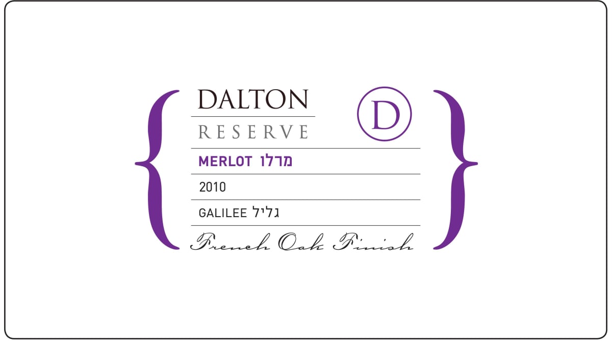 Dalton Reserve Merlot 2010 Front Label