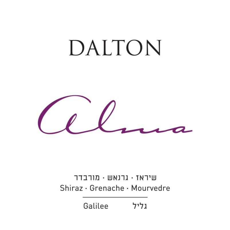 Dalton Alma Shiraz - Grenache - Mourvedre 2010 Front Label