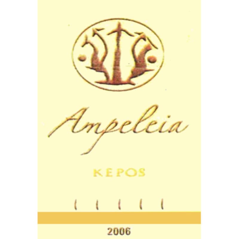Ampeleia Kepos 2006 Front Label