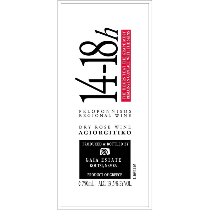 Gaia 14-18h Agiorgitiko Rose 2008 Front Label
