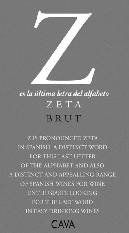 Bodegas Espana Autentica Zeta Cava Brut Front Label