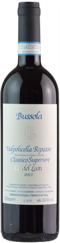 Bussola Ca' del Laito Valpolicella Ripasso Classico Superiore 2017 Front Bottle Shot