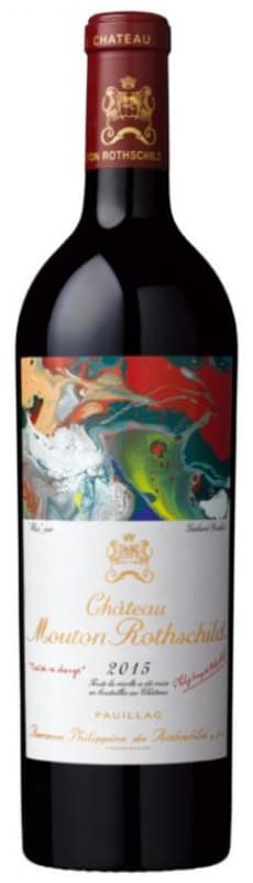 Chateau Mouton Rothschild (1.5 Liter Magnum) 2015 Front Bottle Shot