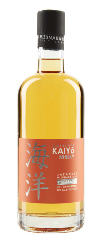 Kaiyo 