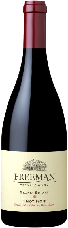 Freeman Gloria Estate Pinot Noir 2017 Front Bottle Shot