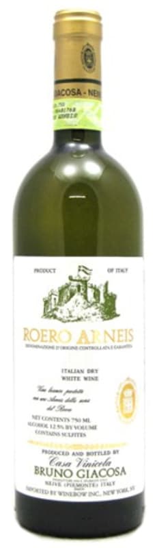 Bruno Giacosa Roero Arneis 2017 Front Bottle Shot