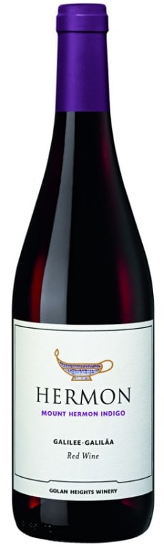 Yarden Mount Hermon Indigo (OK Kosher) 2018 Front Bottle Shot