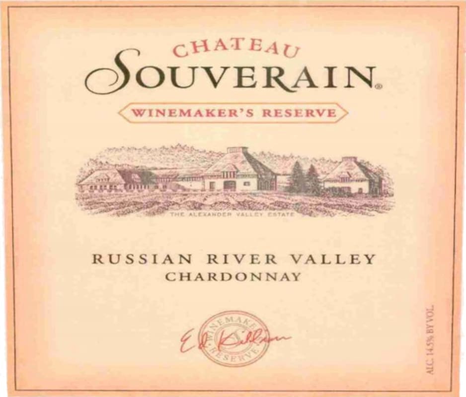 Chateau Souverain Winemaker's Reserve Chardonnay 2003 Front Label