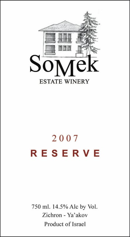 Somek Estate Winery Blend Red Reserve 2007 Front Label