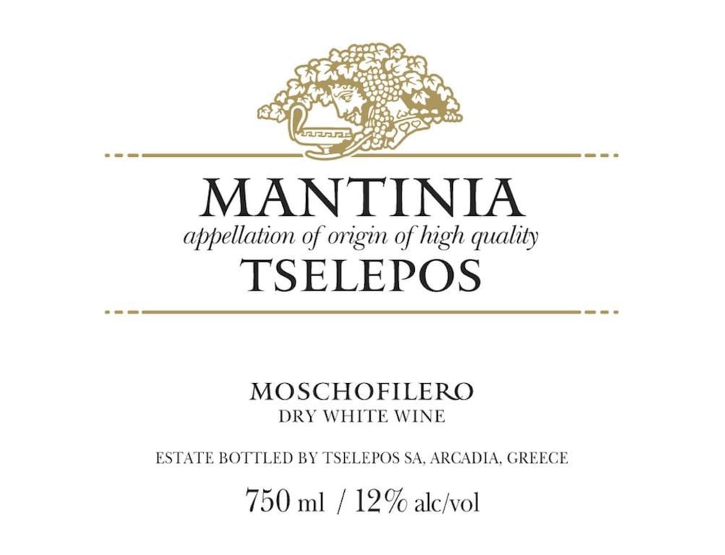 Domaine Tselepos Mantinia Moschofilero White 2015 Front Label