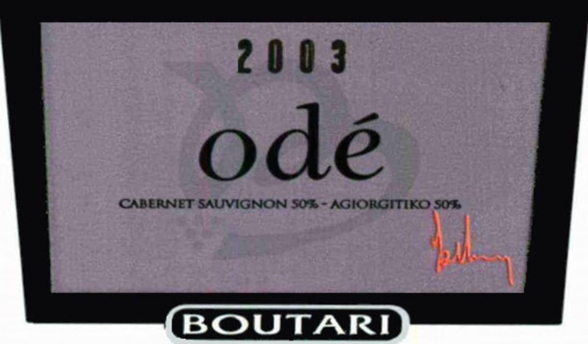 Boutari Peloponnese Ode 2003 Front Label