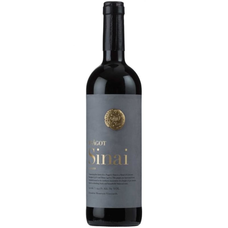 Psagot Sinai (OU Kosher) 2019 Front Bottle Shot