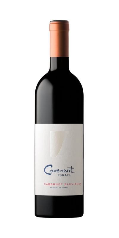 Covenant Israel Cabernet Sauvignon (OU Kosher) 2018 Front Bottle Shot