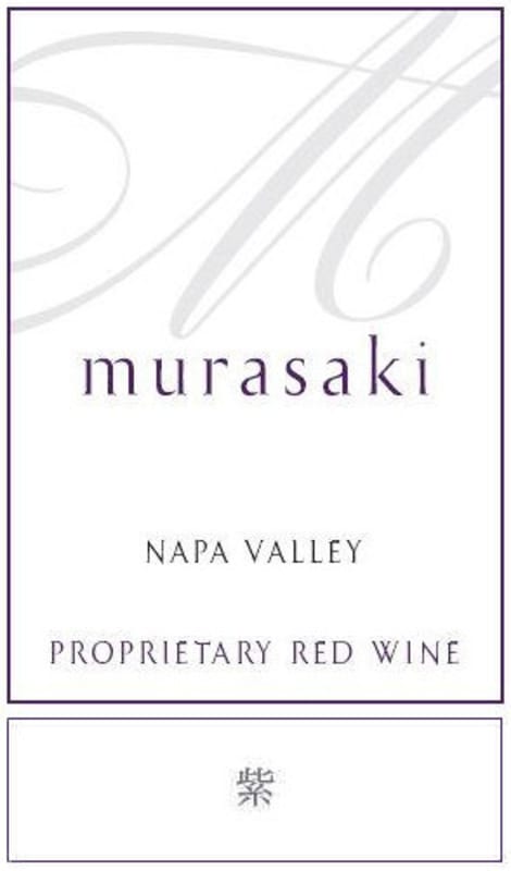 Kenzo Estate Murasaki 2007 Front Label