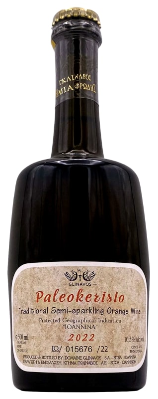 Domaine Glinavos Paleokerisio Orange Wine (500ML) 2022 Front Bottle Shot