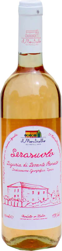 Il Monticello Serasuolo Ciliegiolo Rosato 2022 Front Bottle Shot