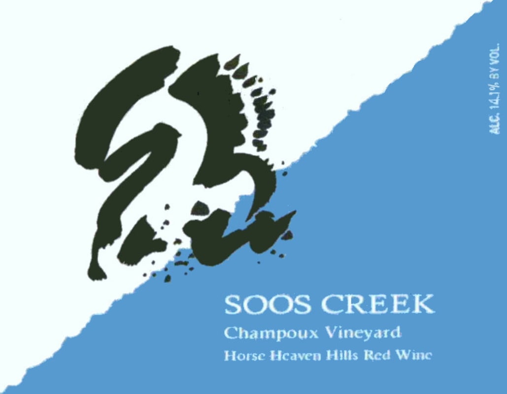 Soos Creek Wine Cellars Champoux Vineyard Red 2006 Front Label