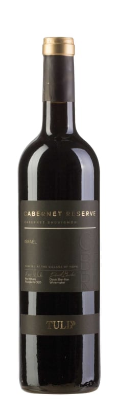 Tulip Reserve Cabernet Sauvignon (OK Kosher) 2017 Front Bottle Shot