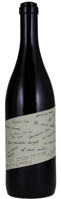 Didier Dagueneau Sancerre Monts Dames 2009 Front Bottle Shot