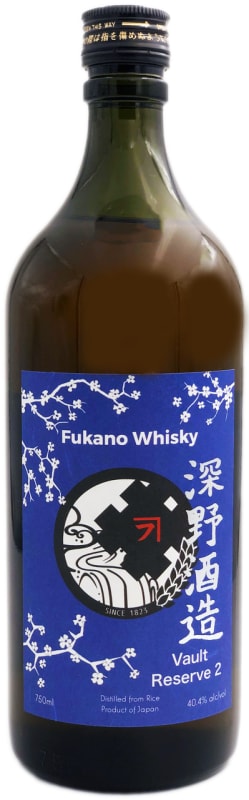 Fukano Vault 2 Japanese Whisky Front Bottle Shot
