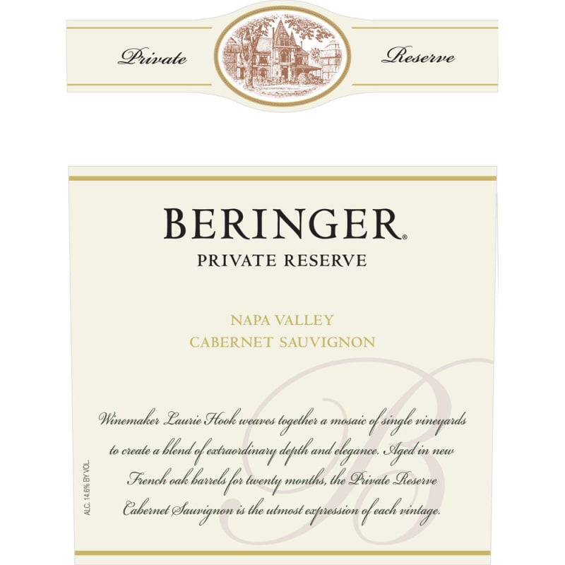 Beringer Private Reserve Cabernet Sauvignon (1.5 Liter Magnum) 2005 Front Label