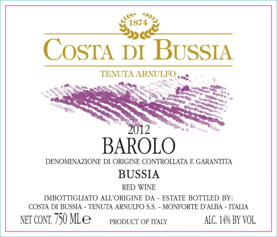 Costa di Bussia Barolo 2012 Front Label