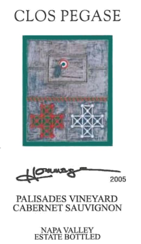Clos Pegase Palisades Vineyard Cabernet Sauvignon 2005 Front Label