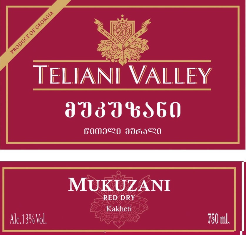 Teliani Valley Wines Teliani Valley Mukuzani 2014 Front Label