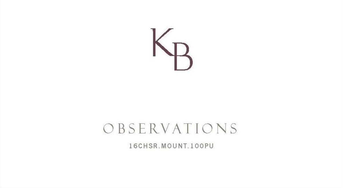 Kosta Browne Observations Mount Carmel Chardonnay 2016 Front Label
