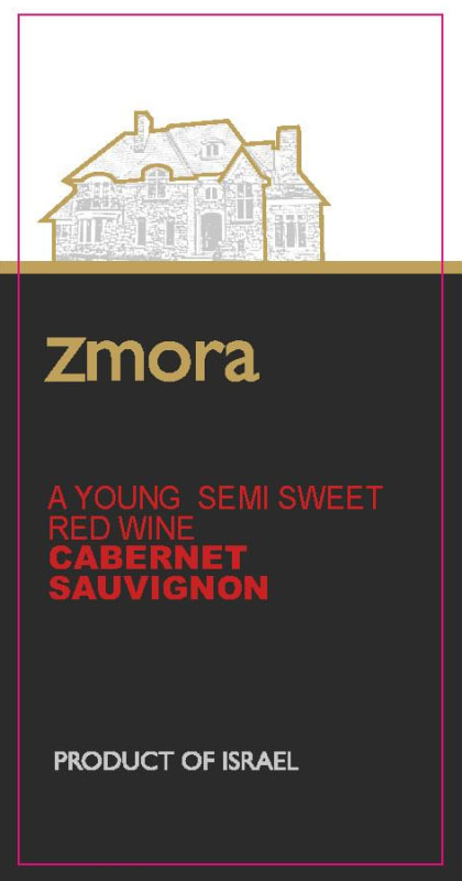 Ben Ami 'Zmora' Cabernet Sauvignon 2020 Front Label