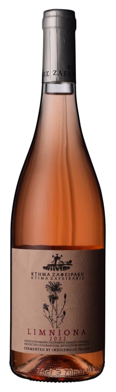 Domaine Zafeirakis Limniona Rose 2023 Front Bottle Shot