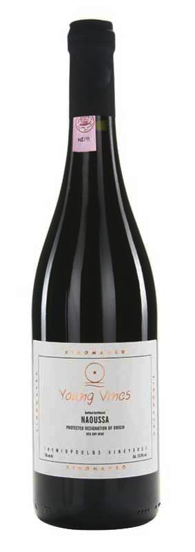 Thymiopoulos Young Vines Xinomavro 2016 Front Bottle Shot