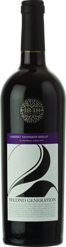 1848 Winery Second Generation Cabernet Sauvignon-Merlot (OU Kosher) 2021 Front Bottle Shot