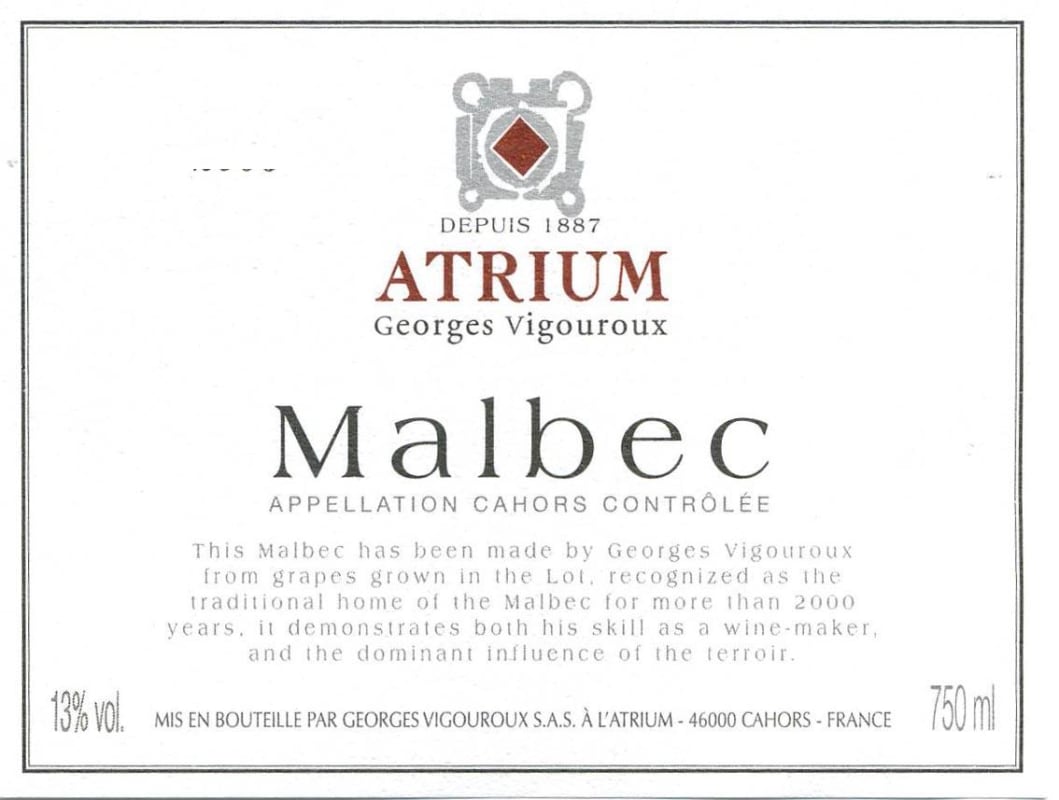 Georges Vigouroux Atrium 2017 Front Label