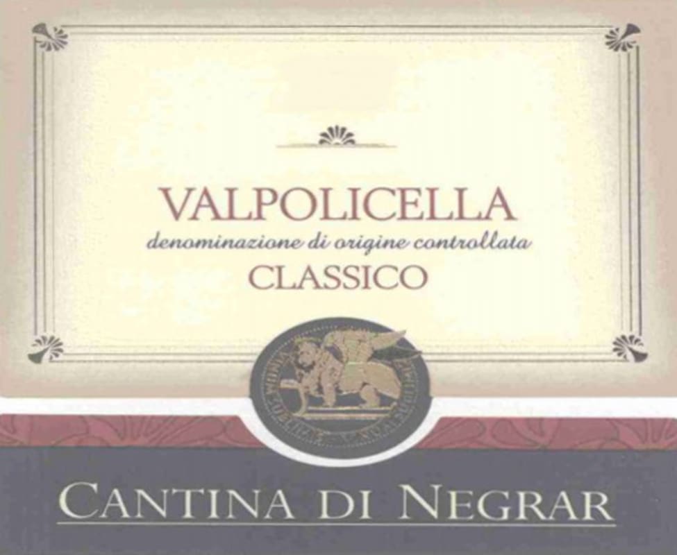 Cantina Valpolicella Negrar Valpolicella Classico 2016 Front Label
