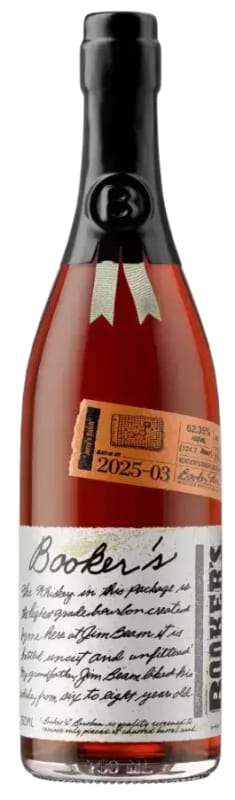 Booker's Bourbon Whiskey Jerry's Batch (2025-03) Front Bottle Shot
