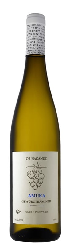 Or Haganuz Amuka Gewurztraminer (OU Kosher) 2020 Front Bottle Shot