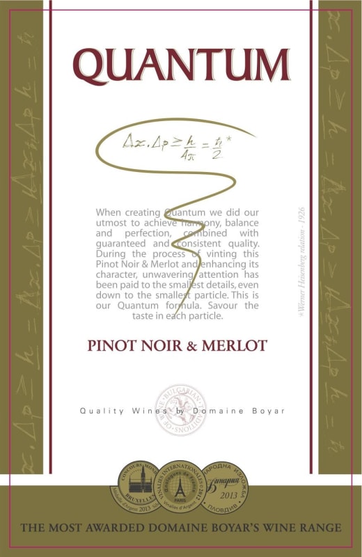 Domaine Boyar Quantum Pinot Noir & Merlot 2016 Front Label