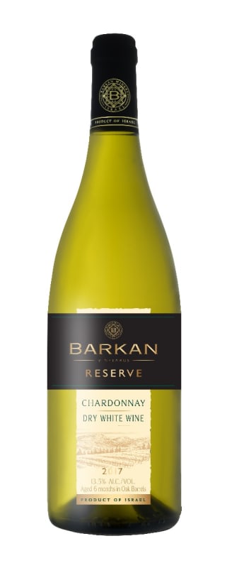 Barkan Reserve Chardonnay (OK Kosher) 2017 Front Bottle Shot