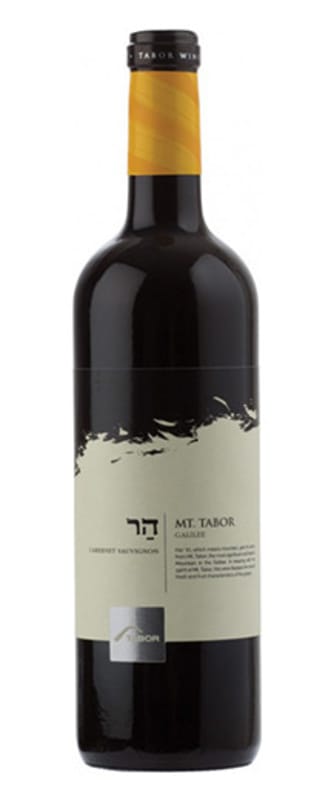 Tabor Mt. Tabor Merlot (OK Kosher) 2014 Front Bottle Shot