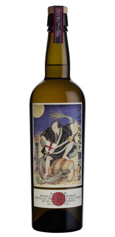 St. George Spirits Baller American Single Malt Whiskey Front Bottle Shot