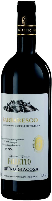 Bruno Giacosa Barbaresco Rabaja 2016 Front Bottle Shot