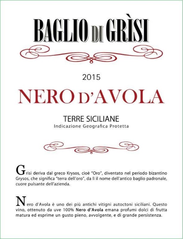 Baglio di Grisi Nero d'Avola 2015 Front Label