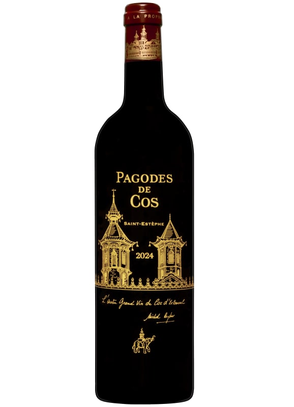 Chateau Cos d'Estournel Pagodes de Cos (Futures Pre-Sale) 2024 Front Bottle Shot