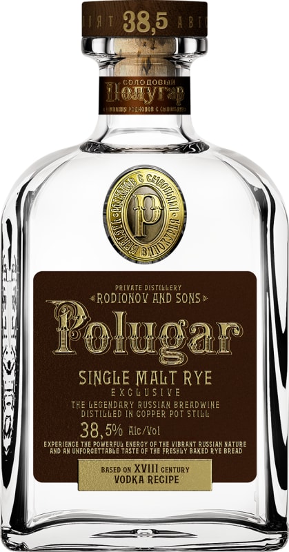 Polugar Single Malt Rye Vodka Front Bottle Shot