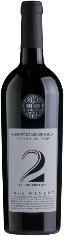 1848 Winery Second Generation Cabernet Sauvignon-Merlot (OU Kosher) 2024 Front Bottle Shot