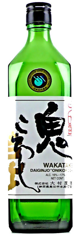 Japan Prestige Sake Wakatake Onikoroshi 